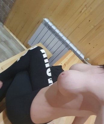 Милана, 28